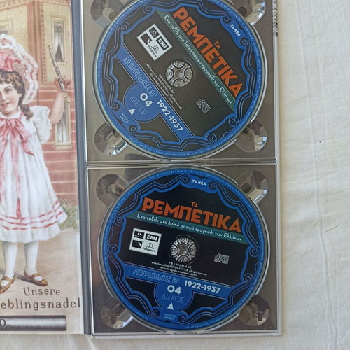 Ta Rebetika Book and 2 CD set new, laiko