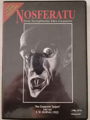 Nosferatu DVD like new with Greek subtitles, horror