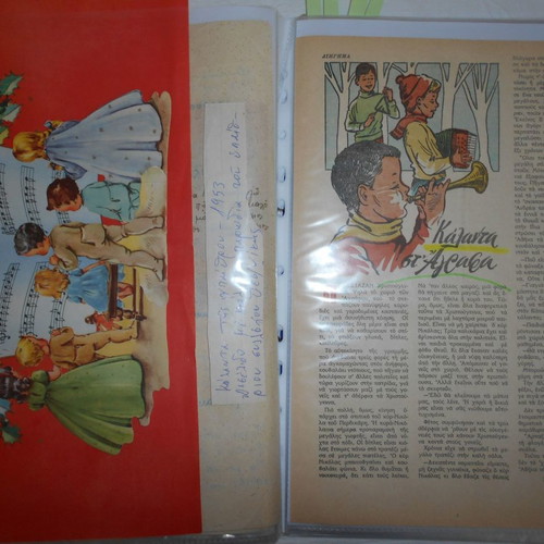 Carols, toys and snowmen used, archive with 100+ clippings from 1970 and earlier