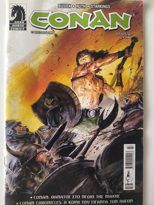 Conan Issue 46 June 2008 like new