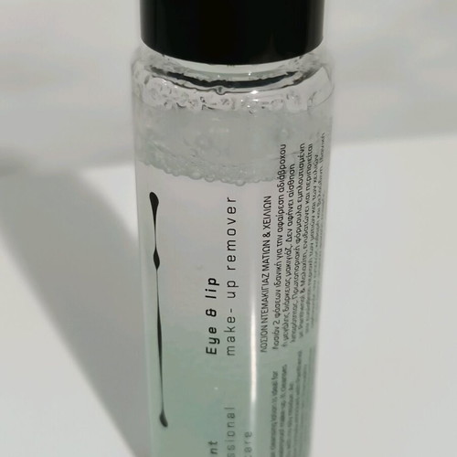 Radiant professional eye and lip make up remover 50 ml new