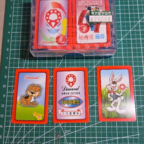Hwatu Diamond Korean Playing Cards like new, vintage with box