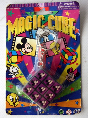 Vintage 80's Mickey Mouse μπρελόκ κύβος του Ρούμπικ καινούργιο, μπλε και μωβ