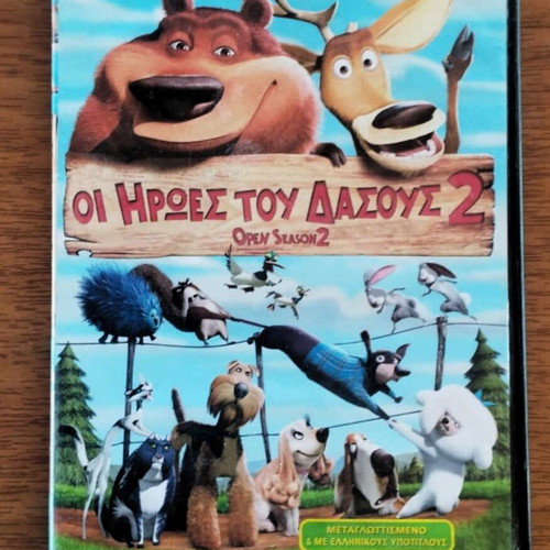 Open Season 2 DVD like new animated movie