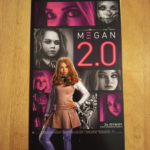Megan 2.0 small cardboard poster new
