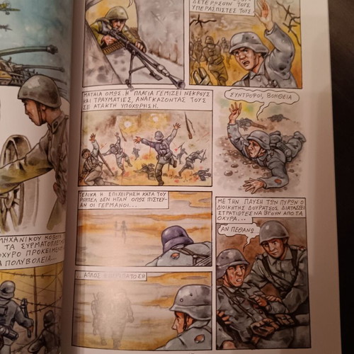 Roupel 1941 comic book