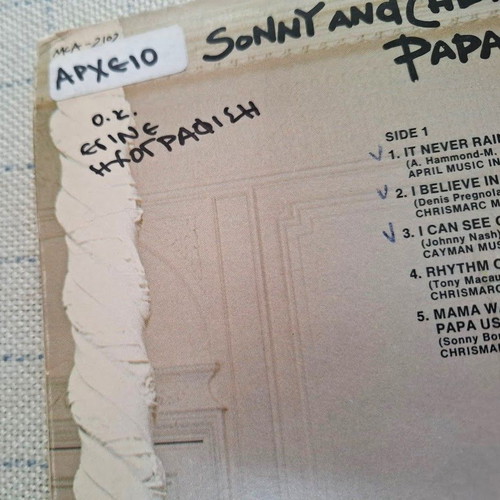 Sonny & Cher Mama Was A Rock And Roll Singer Papa Used To Write All Her Songs LP употребяван, рок
