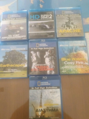 Blu-ray documentaries with subtitles from collectible magazines
