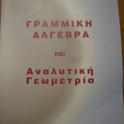 Linear Algebra and Analytic Geometry used