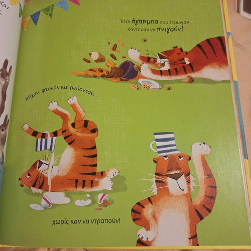 School of Good Manners for Tigers like new