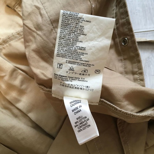 Diesel Women Cotton/Linen Vest XS like new, brown