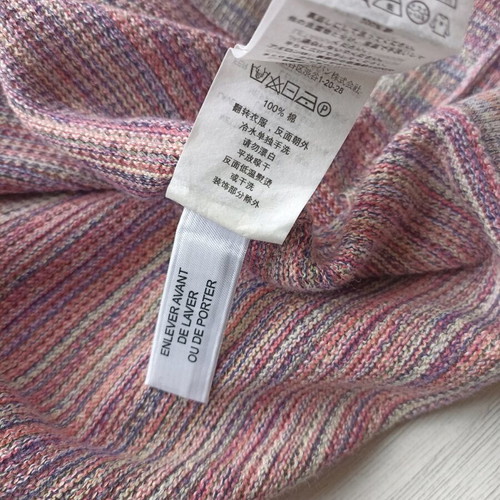 Armani Exchange men's cardigan like new, size M, pink and purple