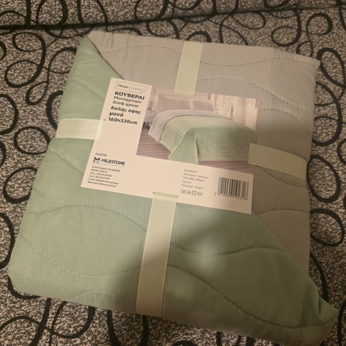 Milestone double-sided single quilt 160x220 cm, light green and grey