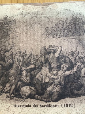 Λιθογραφία 1826 ο Αλή Πασάς εκδικείται τους Γαρδικιώτες μεταχειρισμένη