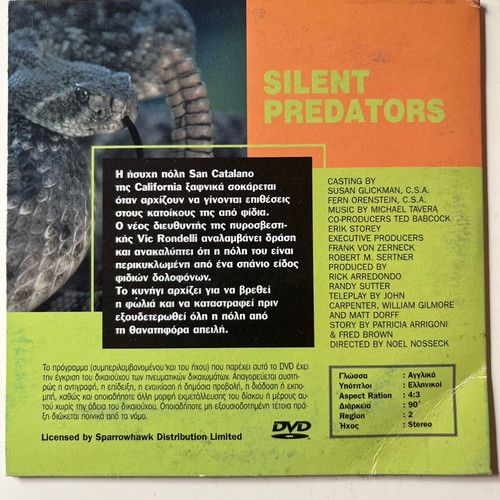 Silent Predators DVD used, horror thriller action with subtitles