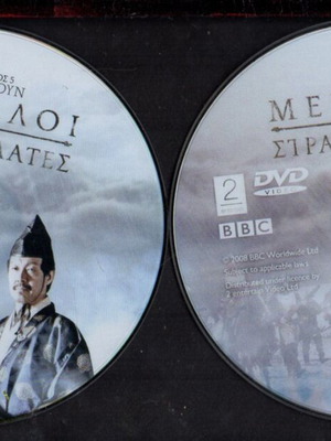 Documentaries of world themes new, pack of 18