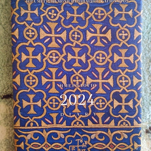 Vatopedi Monastery Diary 2024 new
