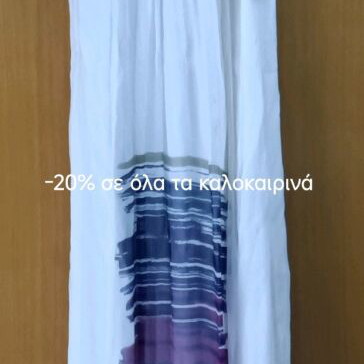 Derhy long airy dress used, size Medium, white