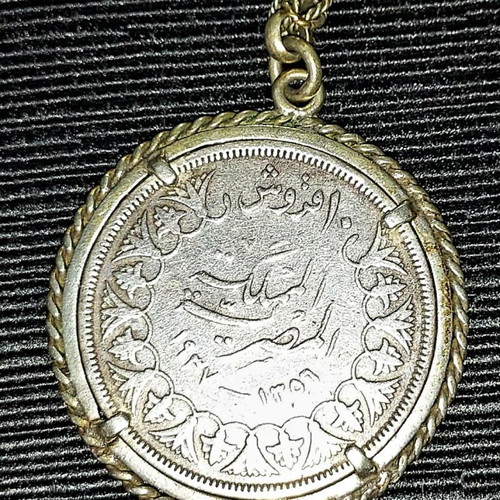 Faruk silver coin pendant like new from Egypt