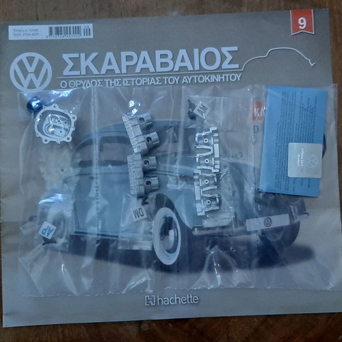 Volkswagen Scarab issue 9 Hachette collection