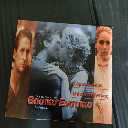 Basic Instinct DVD like new, romantic adventure thriller