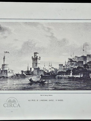 Set of 2 Authentic 1853 Lithographs Rhodes Harbor like new