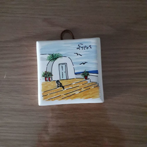 Syros souvenir new
