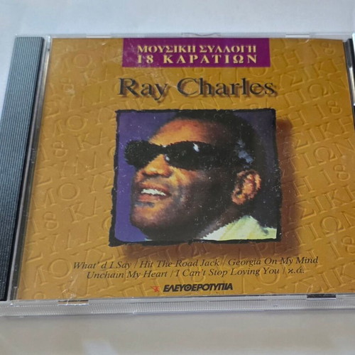 Ray Charles 18 Karat Music Collection CD used