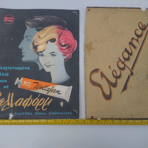 Advertising posters 1950 used, set of 2 on cardboard
