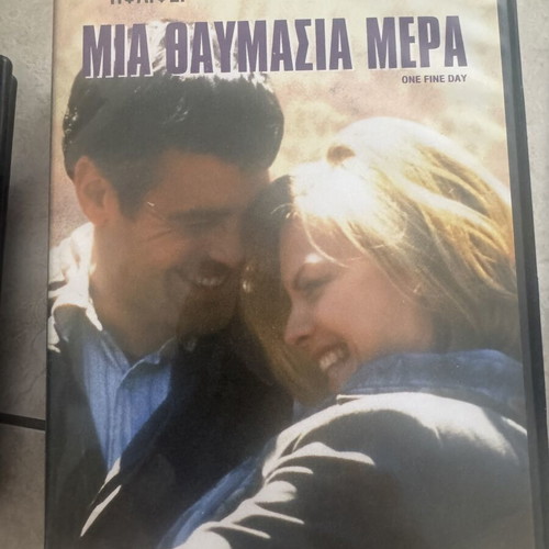 One Fine Day DVD movie