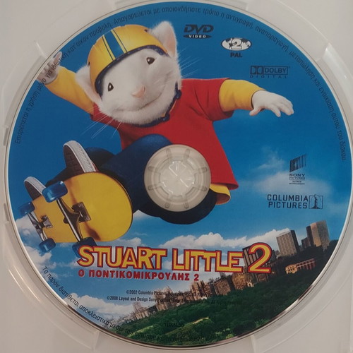 Stuart Little I & II and Pirates of the Caribbean DVD set like new