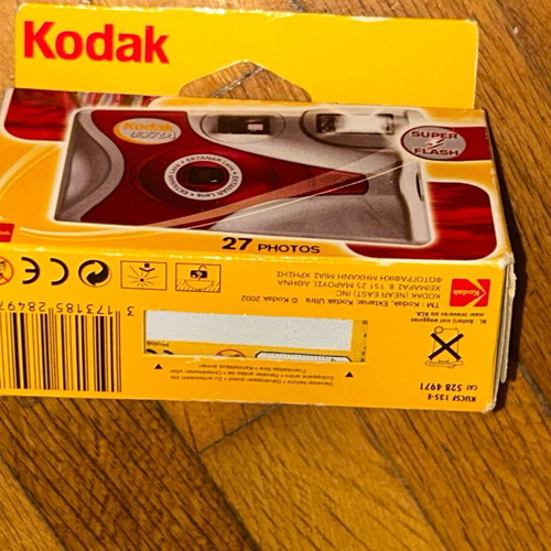 Vintage Kodak Ultra and Jazz Fun Flash Disposable Cameras, new