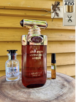 Arabiyat Prestige Hypnotic Amber Eau de Parfum 5ml and 30ml decants