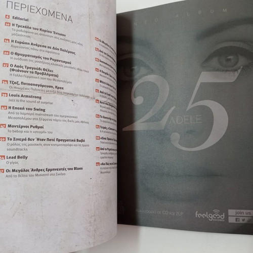 Magazine The Music From 10s To 40s used, Sonik