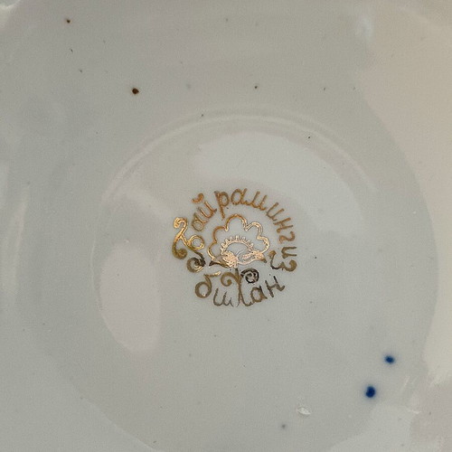 Porcelain bowls new with traditional Uzbek blue-white gold motif