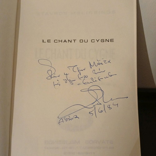 Le Chant Du Cygne poetry book used by Stavros Melissinos
