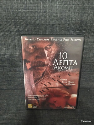 10 Til Noon DVD, adventure thriller with subtitles