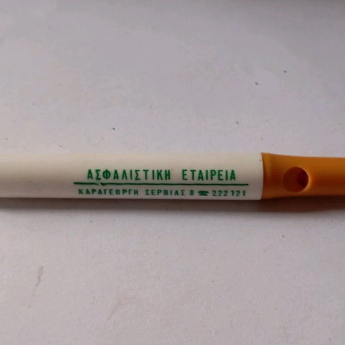 Promotional pen used National Insurance Company with whistle filter