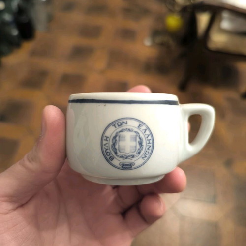 Cup of the Parliament used, collectible piece