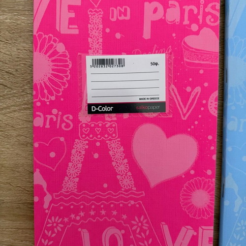 Notebooks brand new, pack of 3 pieces