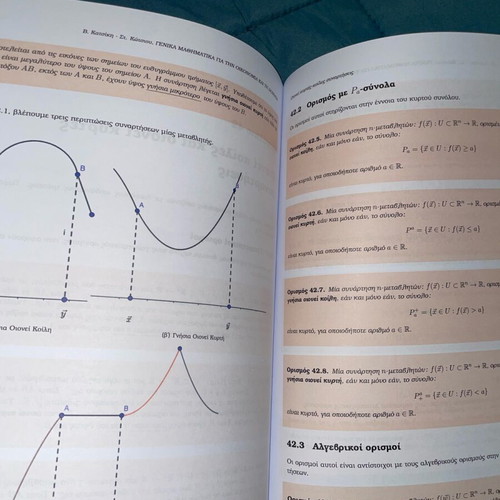 General Mathematics for Economists like new