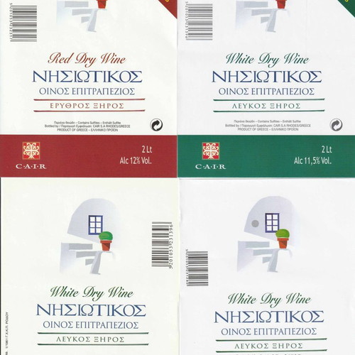 Cair Rhodes wine labels 4 pieces new, 2 liters