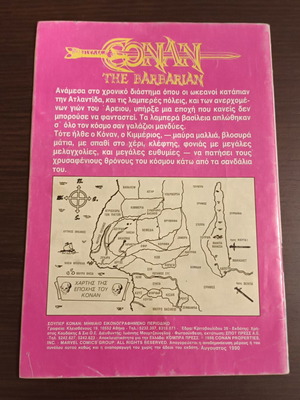 Super Conan No 15 used, Cobra Press