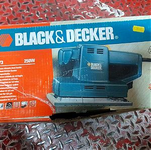 Παλμικό Τριβείο BLACK DECKER 250W
