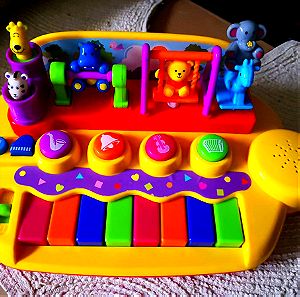 μουσικό βρεφικό παιχνίδι παιδικό με ήχους