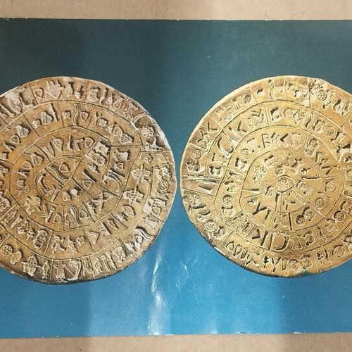 Postcard used Heraklion Museum Phaistos Disc double-sided