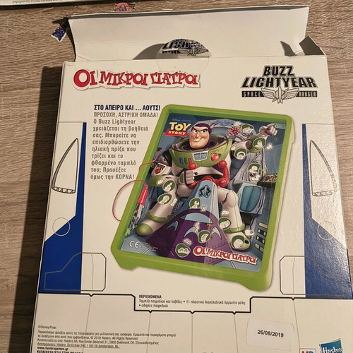 Buzz Lightyear The Operation Board Game like new