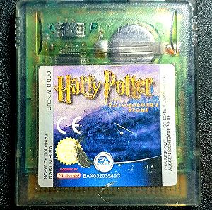 Harry Potter and the Philosopher's Stone - Game Boy Color