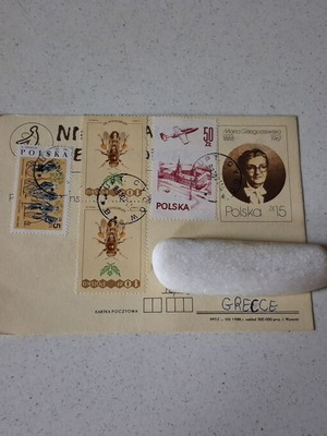 Maria Grzegorzewska Commemorative Postcard used with Apimondia '87 stamps