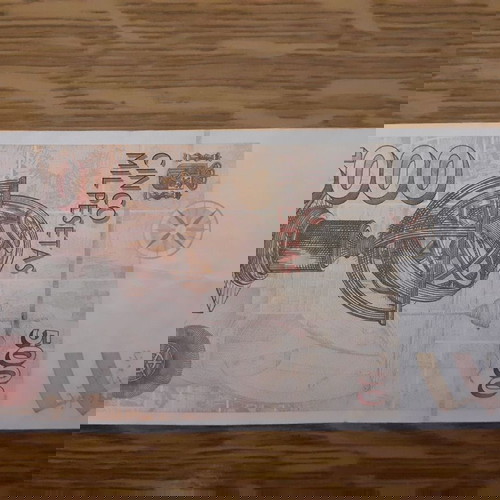 ΙΣΠΑΝΙΑ 5.000 PESETAS ( 1992 ) - BANCO DE ESPANA 5.000 PESETAS P # 165 XF / VF